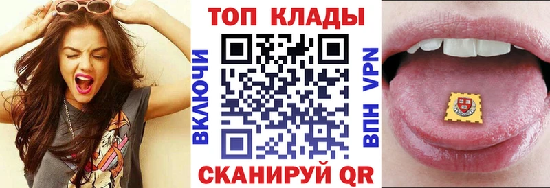 Какие есть наркотики Изобильный Бошки Шишки Альфа ПВП Меф мяу мяу