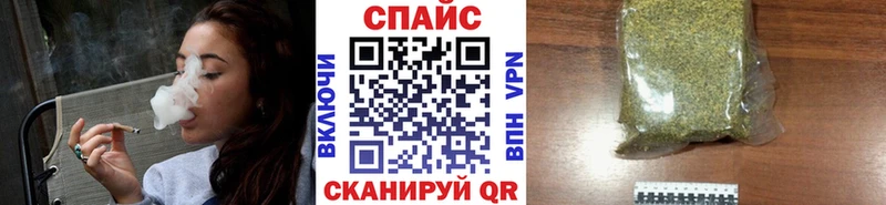 БУТИРАТ BDO  купить закладку  Изобильный 