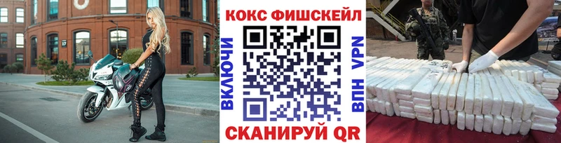 Кокаин Columbia  Изобильный 