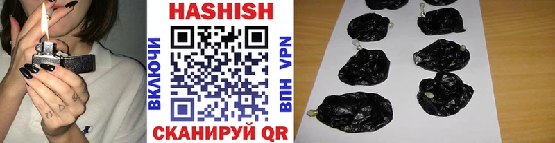 darknet состав  купить  сайты  Изобильный  Гашиш AMNESIA HAZE  блэк спрут сайт 