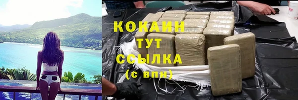 MDMA Premium VHQ Среднеуральск