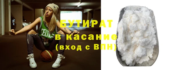 мефедрон Баксан