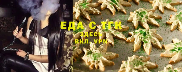 мефедрон Баксан