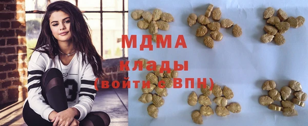 прущая мука Аркадак