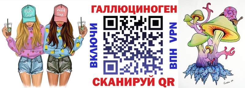 купить   Изобильный  Псилоцибиновые грибы мухоморы 